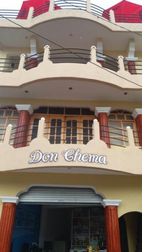 Гостиница Hotel Don Chema  San Pedro La Laguna